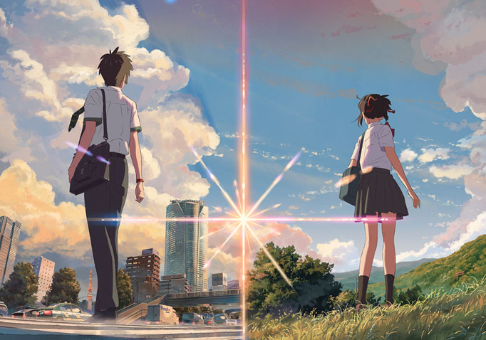 your name 680