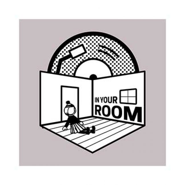 In Your Room